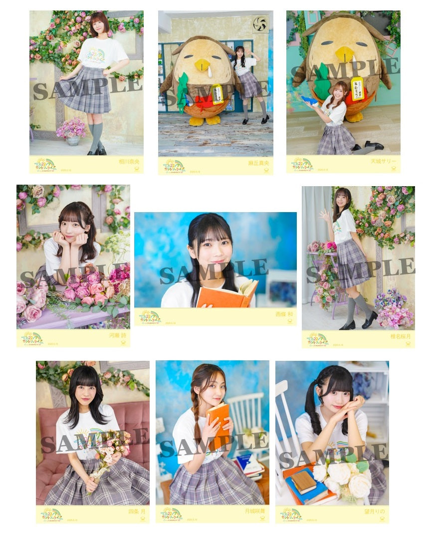 22/7 Anniversary Live 2020 ブロマイド